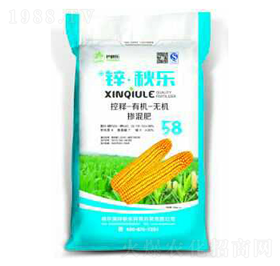 ����ЙC�o�C����ʣ��{��-�\���