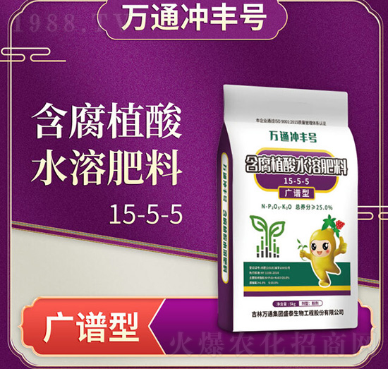 �V�V�ͺ���ֲ��ˮ�ܷ���15-5-5-�fͨ�_�S̖(h��o)-�fͨʢ̩