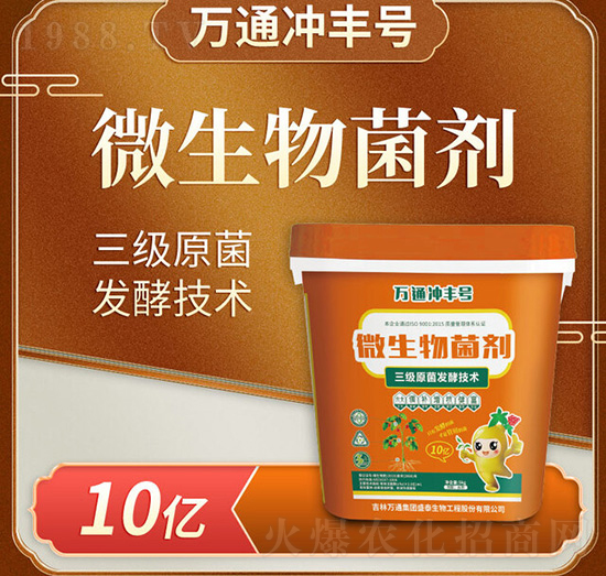 ΢�������-�fͨ�_�S̖-�fͨʢ̩