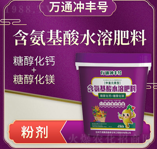 ��������ˮ�ܷ���-�f(w��n)ͨ�_�S̖(h��o)-�f(w��n)ͨʢ̩