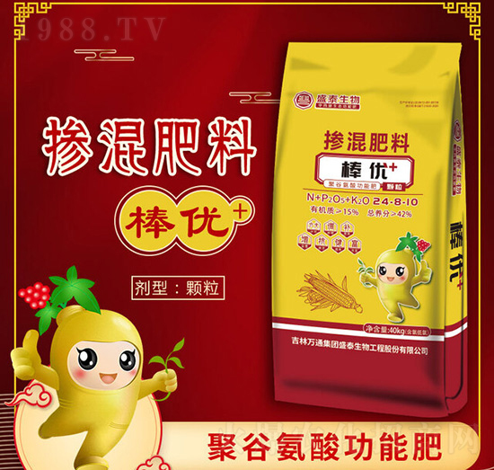 �������24-8-10-����(y��u)+��-�fͨʢ̩