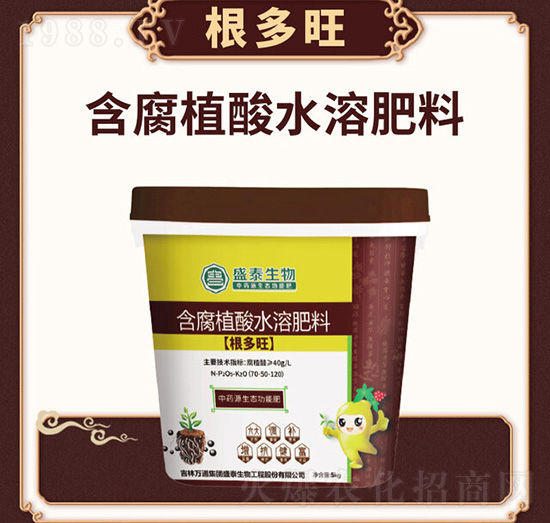 ����ֲ��ˮ�ܷ���-������-�f(w��n)ͨʢ̩