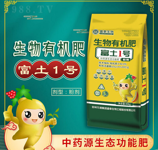 �����ЙC(j��)�ʣ��ۄ���-����1̖(h��o)-�f(w��n)ͨʢ̩