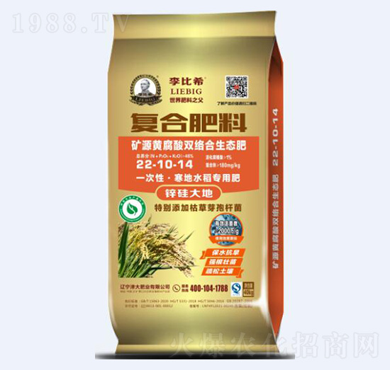 �VԴ�S�����p�j(lu��)�����B(t��i)��22-10-14-���ϣ-���ʘI(y��)