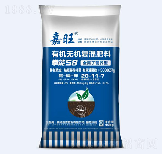 �ЙC(j��)�o(w��)�C(j��)��(f��)�����20-11-7-����-���ʘI(y��)