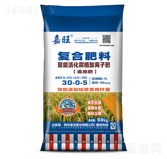 ���ܻ��ֲ���x�ӷ�30-0-5-����-���ʘI(y��)