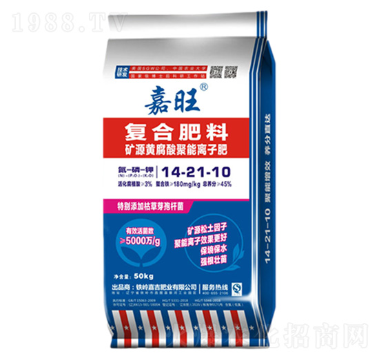 �VԴ�S��������x�ӷ�14-21-10-����-���ʘI(y��)