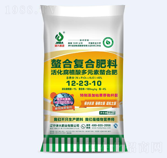 ���ֲ���Ԫ�����Ϸ�12-23-10-���ʘI(y��)