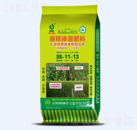 �VԴ�S���ᾏ����Ϸ�26-11-13-���ʘI(y��)