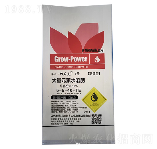 ����ʹ���Ԫ��ˮ�ܷ�5-5-40+TE-����������1̖-����������