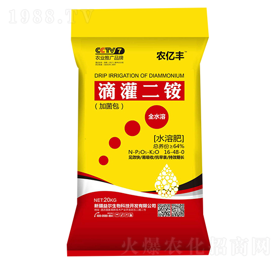 �ι���@16-48-0-ˮ�l(f��)�栖