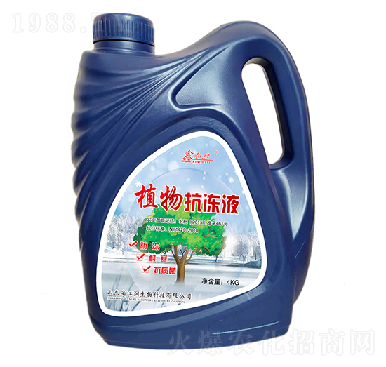 ֲ�￹��Һ-��������