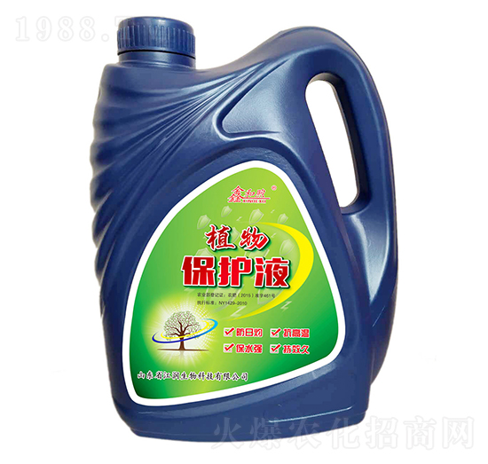 ֲ�ﱣ�oҺ-��������