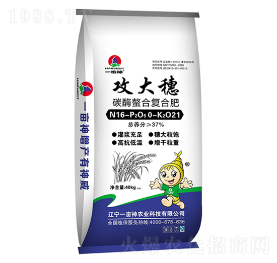 ̼ø���Ϗ�(f��)�Ϸ���16-0-21-������-һ����