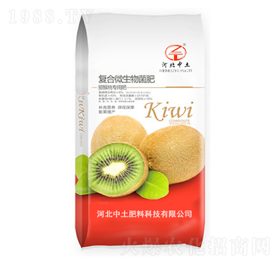 �J���Ҍ��Ïͺ�΢�������-��������