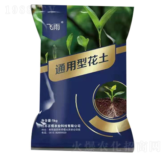 �w��ͨ���ͻ���-�����r�I(y��)