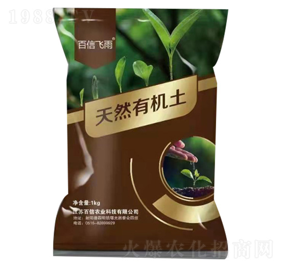 ��Ȼ�ЙC(j��)��-�����r(n��ng)�I(y��)