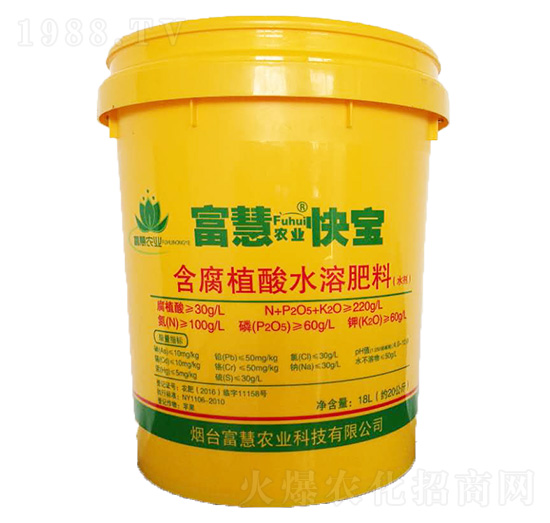 ����ֲ��ˮ�ܷ���-���ۿ쌚-�����r(n��ng)�I(y��)