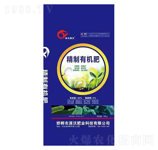 �����ЙC��-����Դ�r(n��ng)�I(y��)