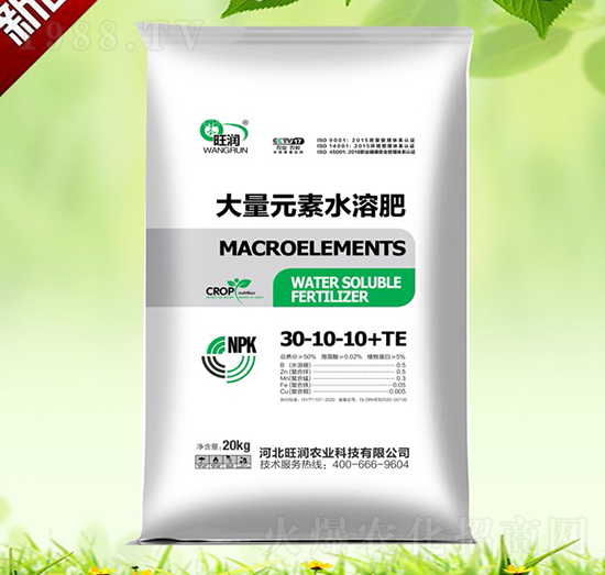 �ߵ��ʹ���Ԫ��ˮ�ܷ�30-10-10+TE-��(r��n)��Դ�r(n��ng)�I(y��)
