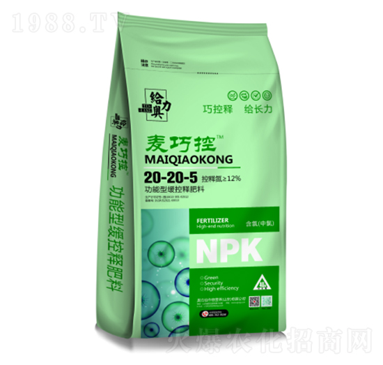 �����;���ጷ���20-20-5���ɿ�-�W���o