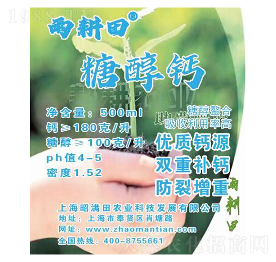 �Ǵ��}-�����-�ѝM��