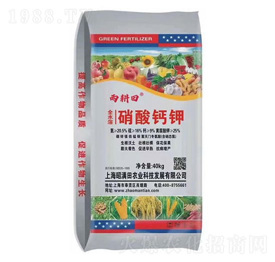 40kg�����}�-�����-�ѝM��