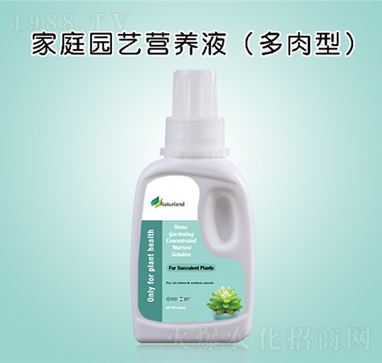 ��ͥ�@ˇ�I�B(y��ng)Һ�������ͣ�-�{��