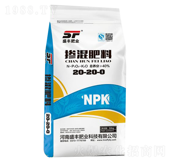 50kg�������20-20-0-ʢ�S�ʘI(y��)