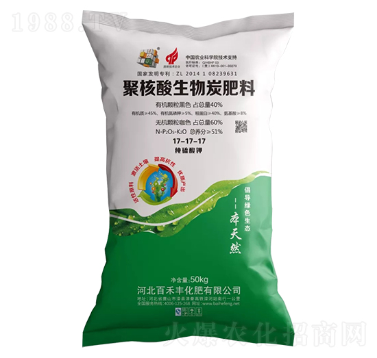 50kg�ۺ�������̿����17-17-17-�ٺ��S