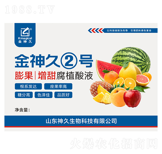 �������Һ�w��-����ö�̖-�������