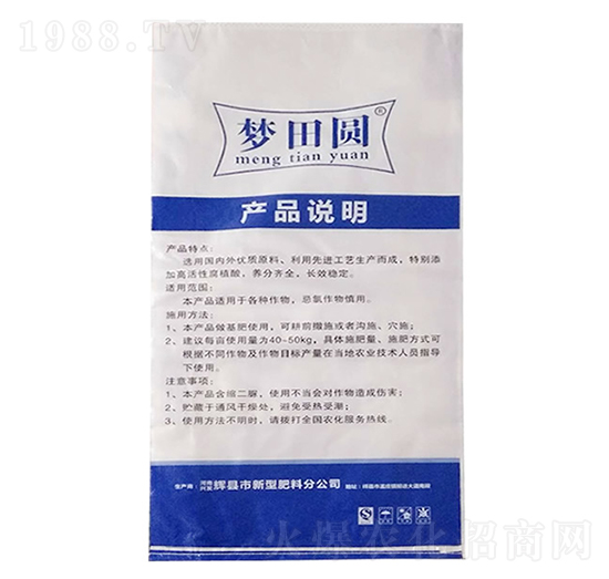 ����A�ͺϷ�-�v���r�I(y��)