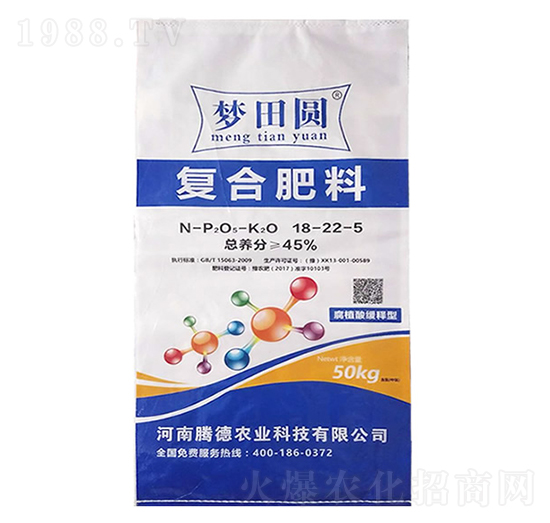 ��(f��)�Ϸ���18-22-5-��(m��ng)��@-�v���r(n��ng)�I(y��)