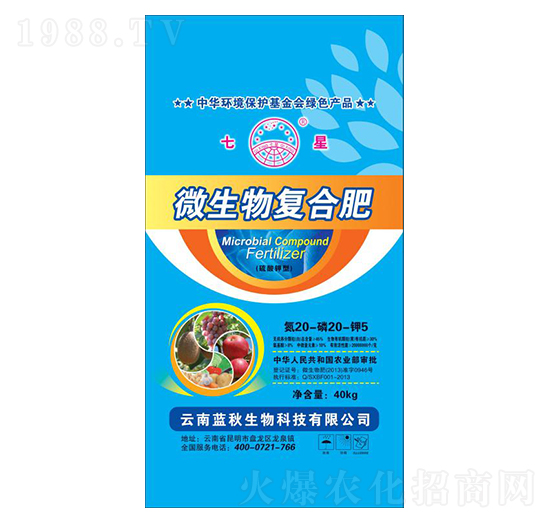 ΢�����(f��)�Ϸ�20-20-5-�{������