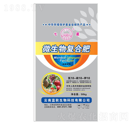 50kg΢�����(f��)�Ϸ�18-18-18-�{(l��n)������