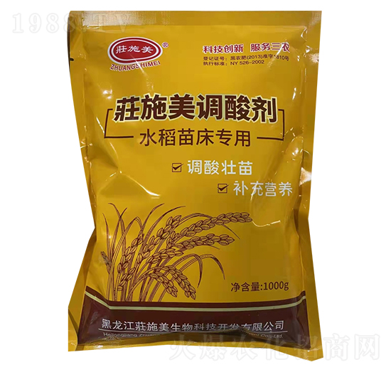 �{(di��o)�ᄩ��ˮ���紲���ã�-�Pʩ������