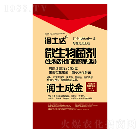 ΢�������-�����_-��������