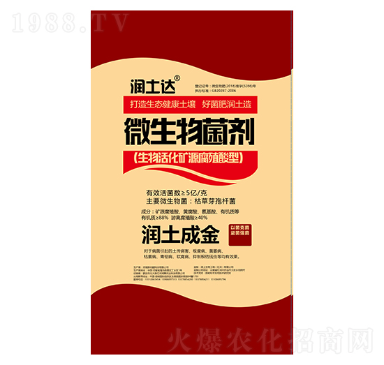 5�|΢�������-�����_(d��)-��������