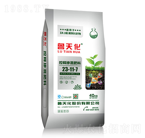 ��ጓ������23-11-7-���컯