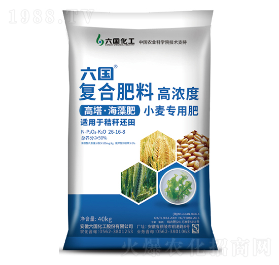 ��������С�����÷�-��������