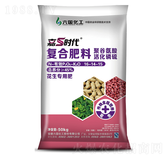 �ͺϷ���16-14-15-����r��-��������