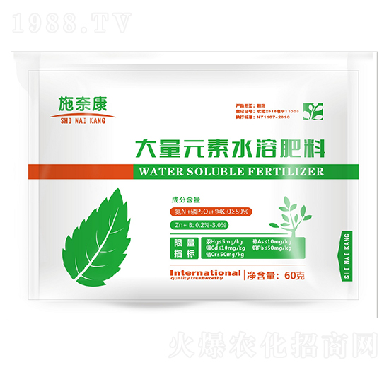 ����Ԫ��ˮ�ܷ���-ʩ�ο�