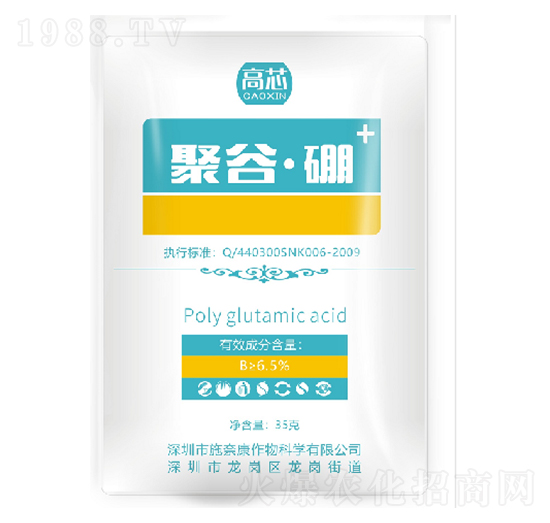 �۹���-ʩ�ο�