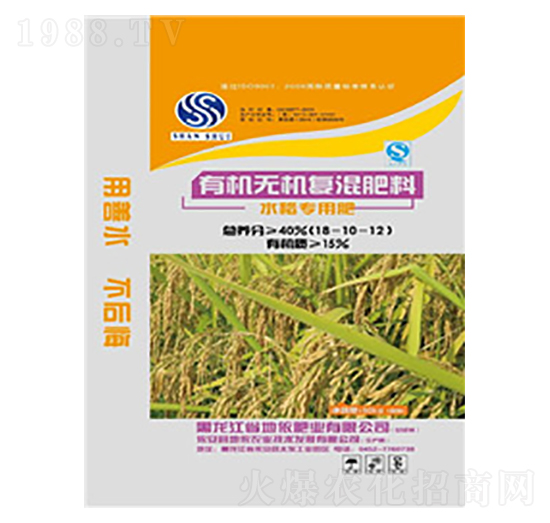 ˮ����(zhu��n)���ЙC(j��)�o(w��)�C(j��)��(f��)�����18-10-12-�����r(n��ng)�I(y��)