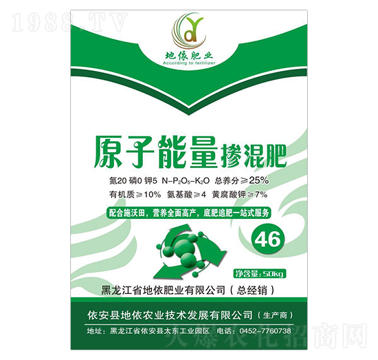 ԭ�����������20-0-5-�����r�I(y��)