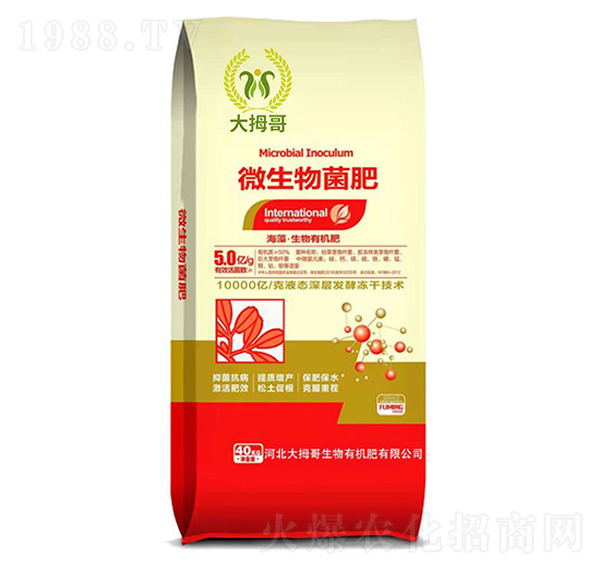 ���������ЙC(j��)��-΢�������-��Ĵ��