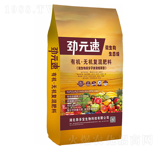 �ЙC�o�C�ͻ����-��Ԫ��-�Ŷ���