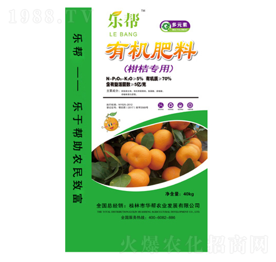 40kg�̽ی����ЙC����-����-��������