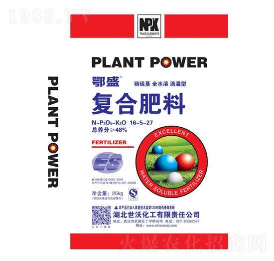 ������ͺϷ�16-5-27-��ʢ-���ֻ���