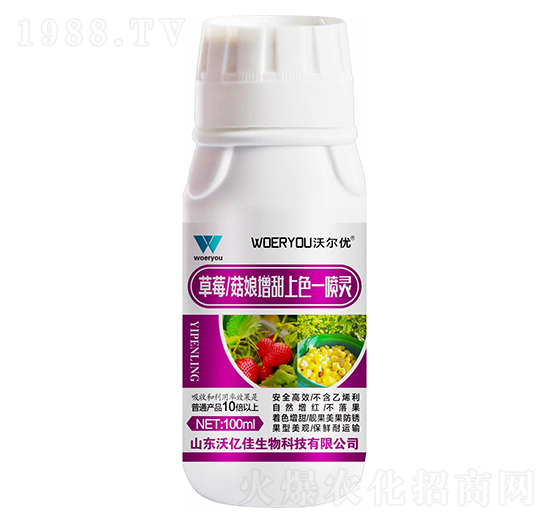 ��ݮ������������ɫһ���`-�֠���(y��u)